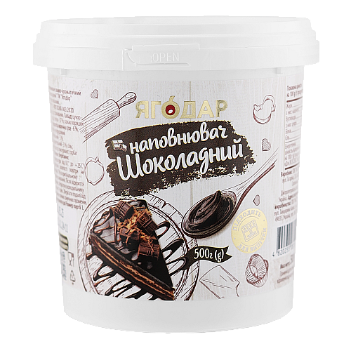 Шоколадная начинка для выпечки и десертов YAGODAR 500 г (2405307214)