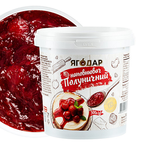 Кондитерские начинки YAGODAR Ассортимент вкусов 8 шт (2423697270)