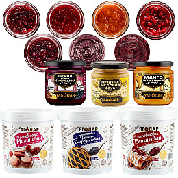 Подарочный набор YAGODAR Кисло-сладкий 13 шт (2443894423)