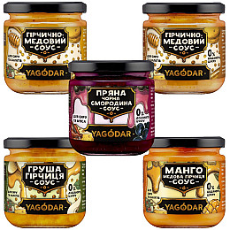 Подарочный наборы к сыру и вину YAGODAR 9 шт (2443924977)