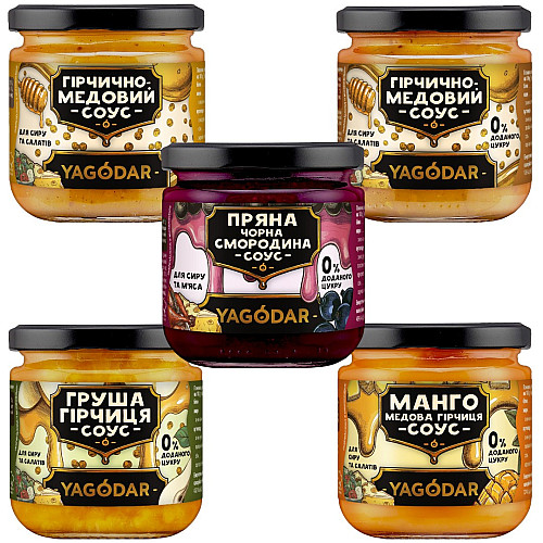 Подарочный наборы к сыру и вину YAGODAR 9 шт (2443924977)