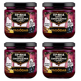 Соусы для сыра и мяса YAGODAR Черная смородина 4 шт (2443943426)