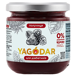 Джемы YAGODAR 8 шт (2444725892)