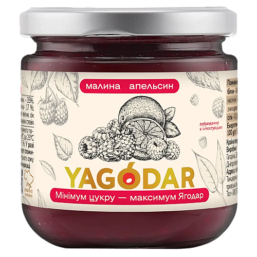 Джемы-соусы универсальные YAGODAR 8 шт (2444777234)