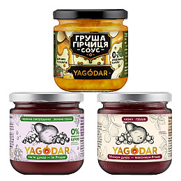 Подарочный набор YAGODAR Грушевый микс 3 шт (2446099007)