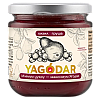 Подарочный набор YAGODAR Грушевый микс 3 шт (2446099007)