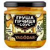 Подарочный набор YAGODAR Грушевый микс 3 шт (2446099007)