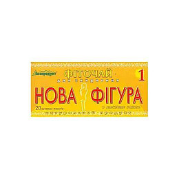 Трав'яний чай Карпатський чай Нова фігура №1 20x2 г 4820024210348