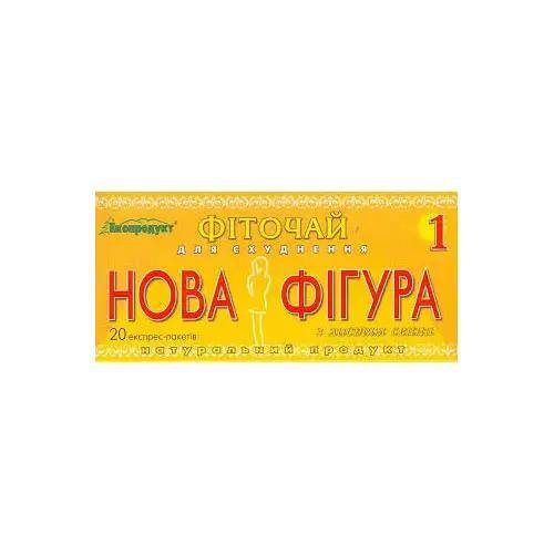 Трав'яний чай Карпатський чай Нова фігура №1 20x2 г 4820024210348