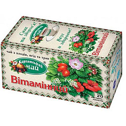 Травяной чай Карпатський чай Витаминный 20x1.5 г 4820024210720