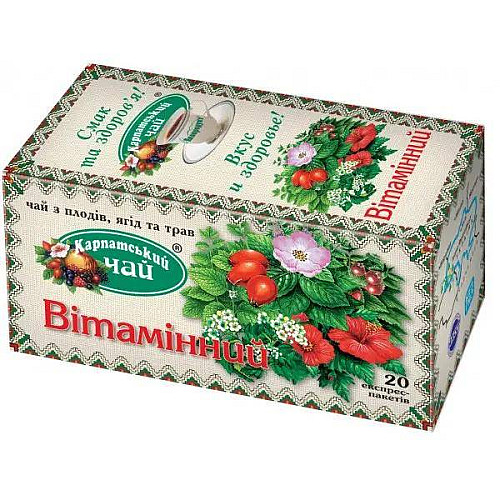 Трав'яний чай Карпатський чай Вітамінний 20x1.5 г 4820024210720