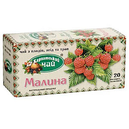 Трав'яний чай Карпатський чай Малина 20x2 г 4820024210072