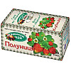 Трав’яний чай Карпатський чай Клубніка 20x2 г 4820024210270