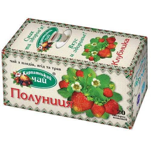 Трав’яний чай Карпатський чай Клубніка 20x2 г 4820024210270