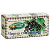 Трав'яний чай Карпатський чай Чорна смородина 20x2 г 4820024210119