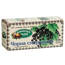 Трав'яний чай Карпатський чай Чорна смородина 20x2 г 4820024210119