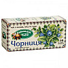 Трав'яний чай Карпатський чай Чорниця 20x2 г 4820024210195