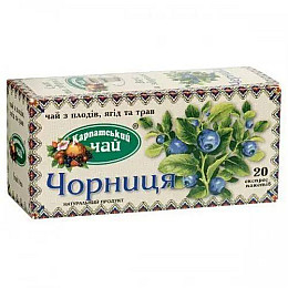 Трав'яний чай Карпатський чай Чорниця 20x2 г 4820024210195