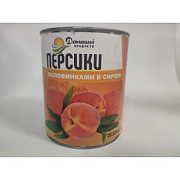 Персики половинки Домашні продукти 850 мл 820 г 4820186123913