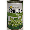 Горох зелений консервований Домашні продукти 400 г 4820186123180