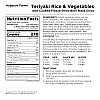 Рис теріякі з овочами та шматочками яловичини Augason Farms 14 порцій (101115)