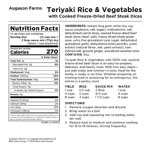 Рис теріякі з овочами та шматочками яловичини Augason Farms 14 порцій (101115)