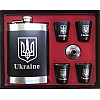 Подарочный набор UKRAINE FLG 55/405 Фляга с рюмками 270 мл 30151369