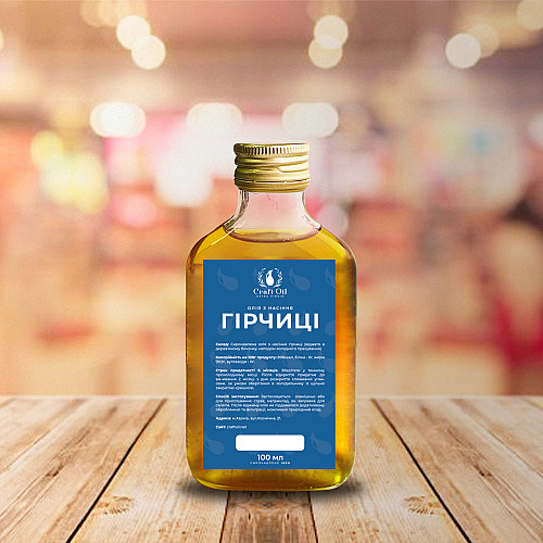 Масло семян горчицы Craft Oil 100 мл (1693149436)