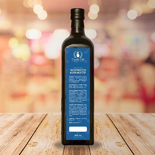 Масло кунжутное чёрное Craft Oil 500 мл (1693258410)