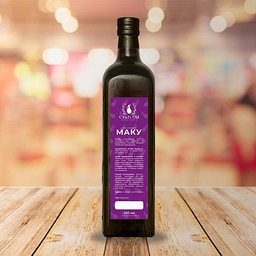 Масло маковое Craft Oil 250 мл (1693272183)