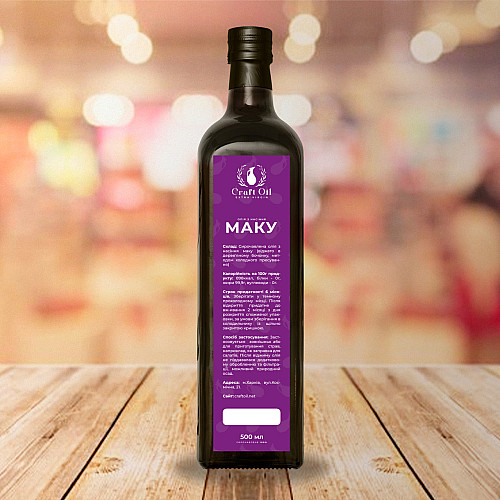 Масло маковое Craft Oil 500 мл (1693272517)