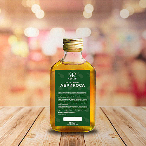Масло косточек абрикоса Craft Oil 100 мл (1693346123)