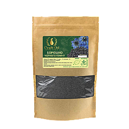 Мука черного тмина Craft Oil 1 кг (2471338048)