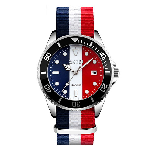 Годинники Skmei 9133 Middle White BOX (9133BOXMW)