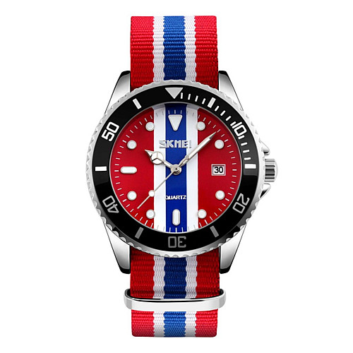 Годинники Skmei 9133 Middle Blue BOX (9133BOXMB)