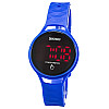 Годинники Skmei 1230 Blue BOX (1230BOXBL)