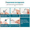 Аппарат фрезер Strong T-SO30677 профессиональный Strong-90 для маникюра и педикюра