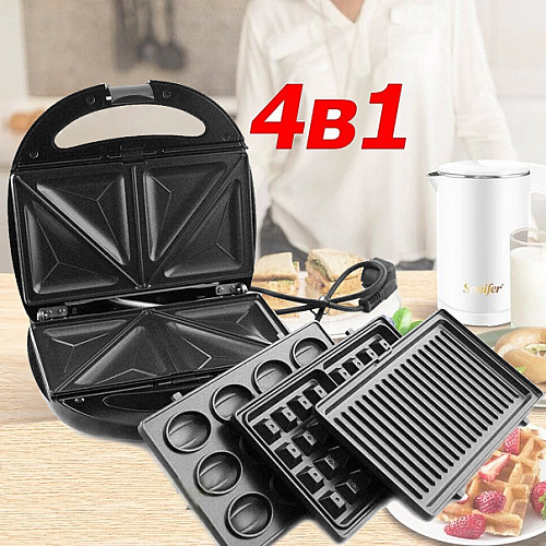 Вафельница-Бутербродница со съемными формами Royals Berg GT-779 1200W Черный