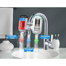 Электрический проточный водонагреватель-бойлер кран с фильтром для очистки воды 2 в 1 XPRO Cran ZSW-D01