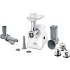 Мясорубка Bosch MFW2517W