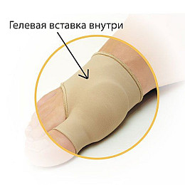 Манжетка с гелевой вставкой для защиты от натирания Foot Care GBN-110FU Универсальный