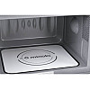 Микроволновка Minola BWO 2011 BL