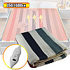 Електропростирадло-ковдра Warm Too Stripes 150х180 см Різнокольоровий CPK 7420