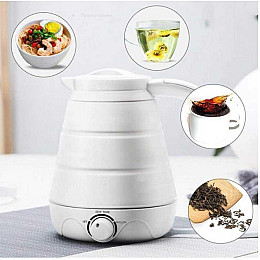 Універсальний електричний складний чайник BSM Electric Kettle 0.6 л Білий