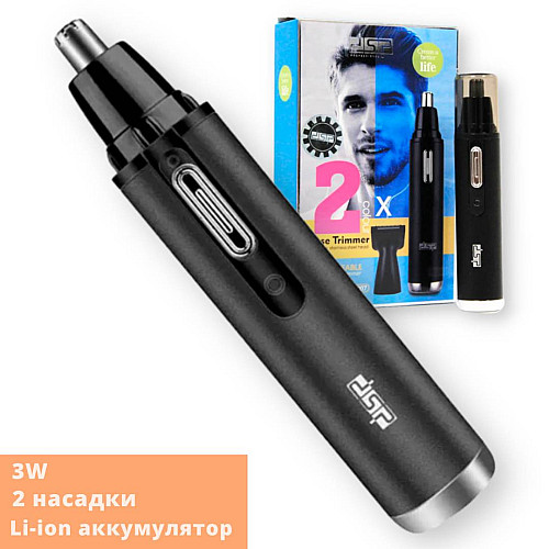 Тример електричний акумуляторний бездротовий DSP 40007 3W 2 в 1 Чорний (24328-40007_171)