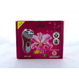 Женский эпилятор для тела Brown 3099-3W 2в1 CPK 3830