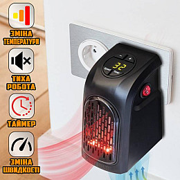 Тепловентилятор в розетку handyheater ultra 400 Вт AN 74113