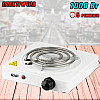 Электрическая плита спиральная RAF B8010-1000W 5 режимов работы SMT 15295