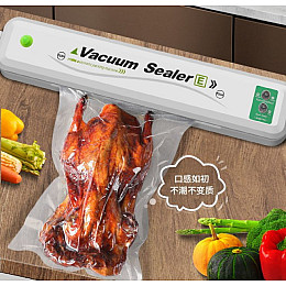 Вакууматор автоматичний Vacuum Kitchen Automatic SeaIer-E 90 Вт MIX 74859