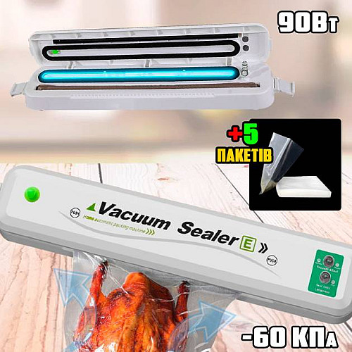 Вакууматор автоматичний Vacuum Kitchen Automatic SeaIer-E 90 Вт MIX 74859